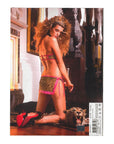 Baci Lingerie Mesh Mini Skirt Set