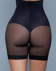 Held Together Shapewear Short