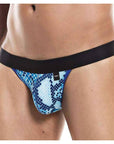 Cut 4 Men Jockstrap