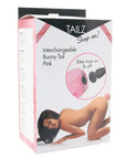 TZ Snap-On Interchangeable Bunny Tail - Pink