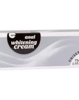 Ero Backside Anal Whitening Cream