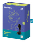 Satisfyer Backdoor Lover Vibrating Butt Plug
