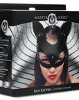 Bad Kitten Leather Cat Mask