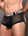 Andrew Christian FUKR Access Boxer