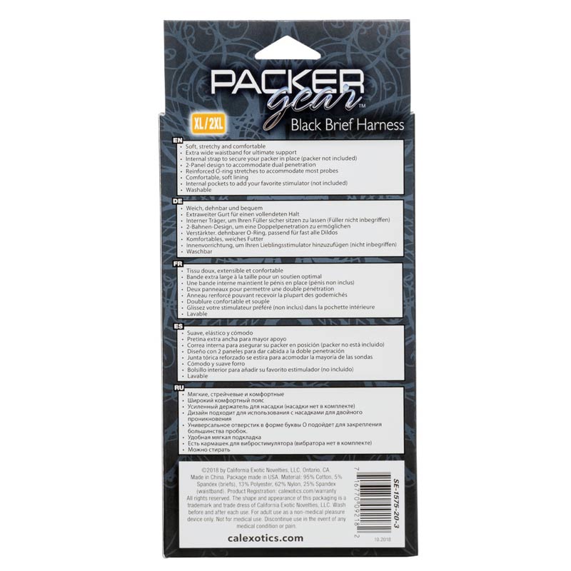 Packer Gear Brief Harness