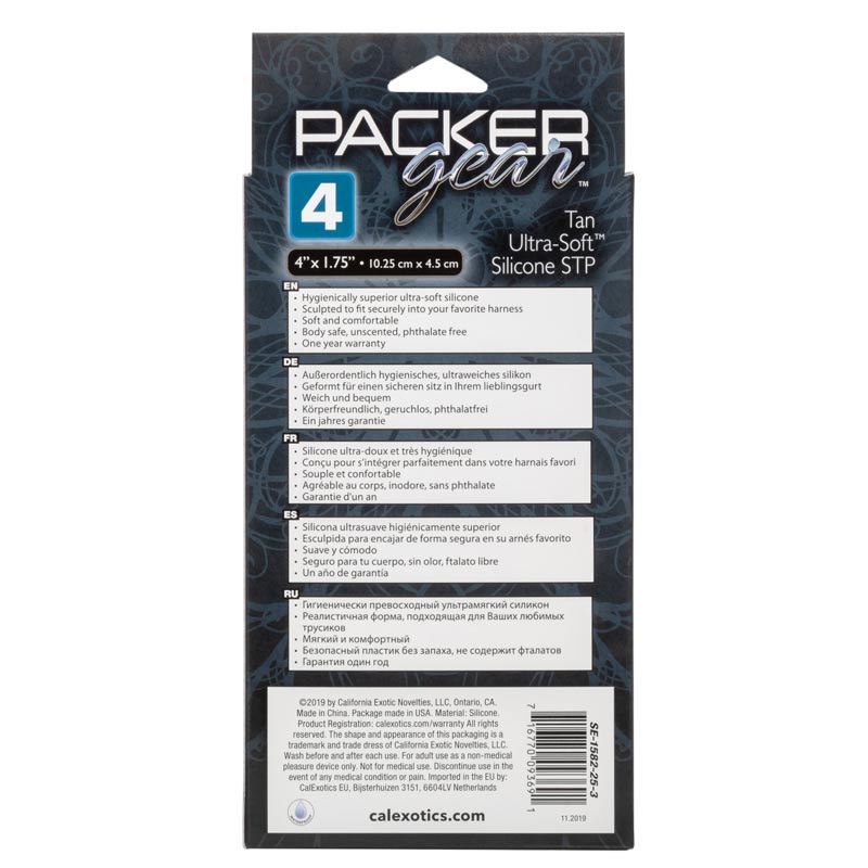 Packer Gear Ultra Soft Silicone STP