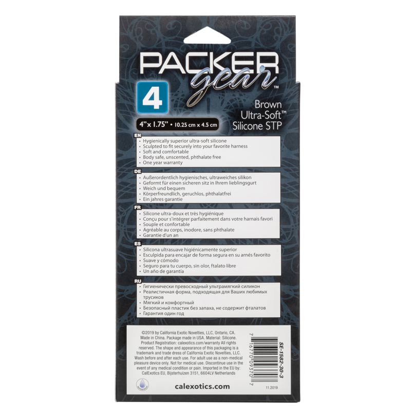 Packer Gear Ultra Soft Silicone STP