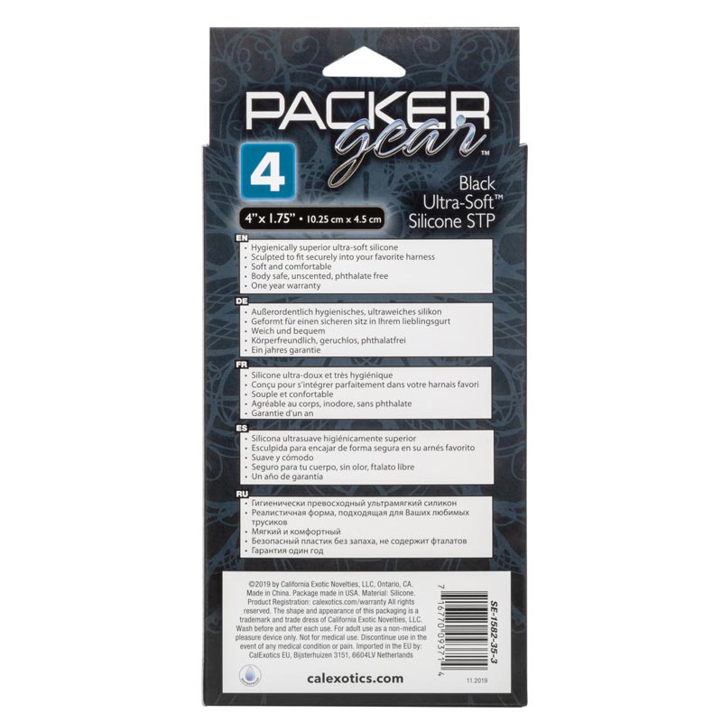 Packer Gear Ultra Soft Silicone STP