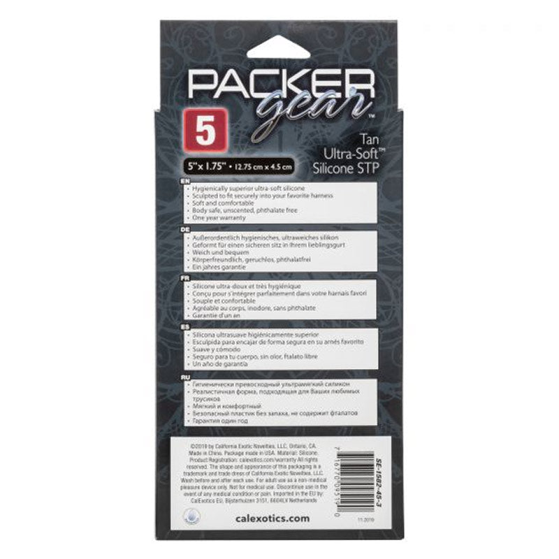 Packer Gear 5 Inch Ultra-Soft Silicone STP
