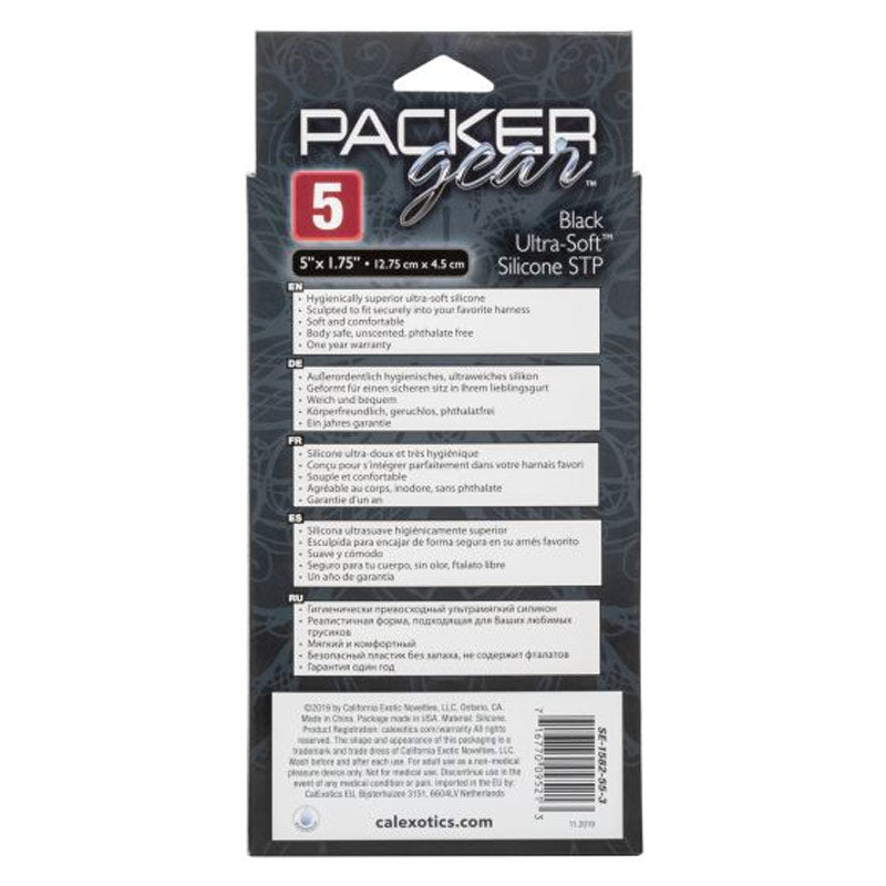 Packer Gear 5 Inch Ultra-Soft Silicone STP