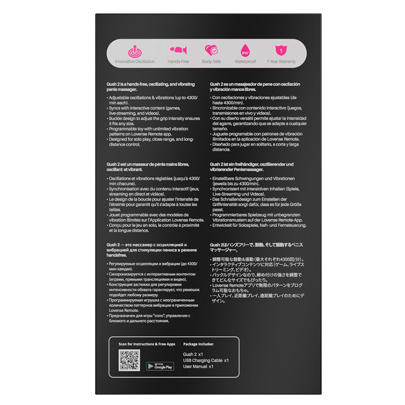 Gush 2 - Bluetooth Glans Masturbator