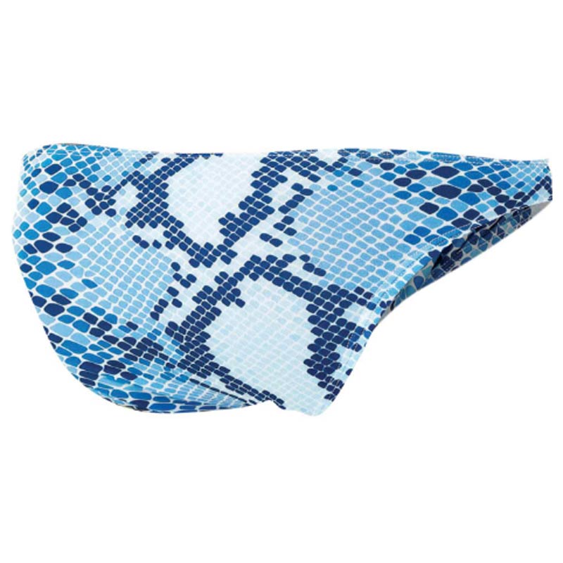 Cut 4 Men Low-Rise Bikini Brief
