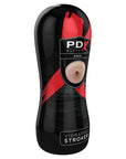 PipeDream Xtreme Elite Vibrating Anal Stroker