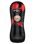 PipeDream Xtreme Elite Vibrating Oral Stroker