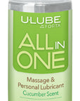 Ulube All in One