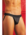 Mens Vinyl Hottie Jock Strap