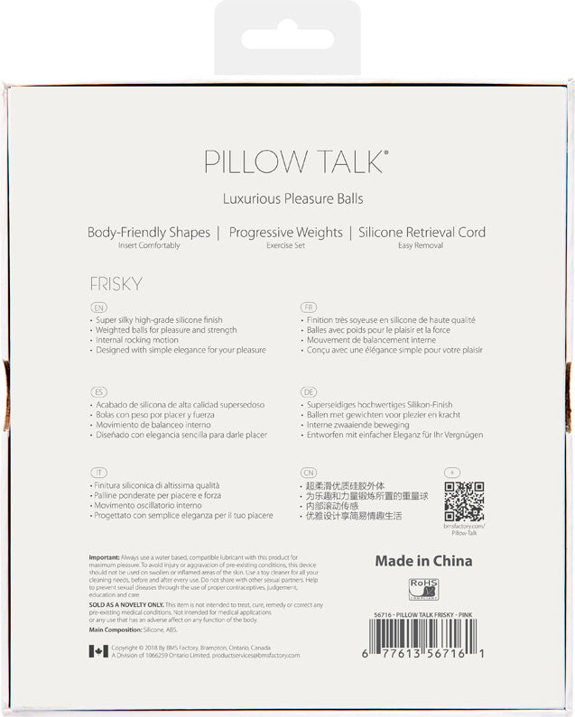 Pillow Talk Frisky Kegel Balls
