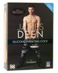 James Deen Vibratings Silicone Cock